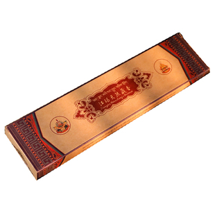 江玛香线香家用室内香天然香薰礼财神沉香檀香香持久熏香