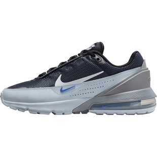 Nike/耐克官方正品Air Max Pulse男士气垫缓震跑步鞋FN7459-400