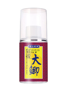 马焱黑坑添加剂钓鱼饵料小药