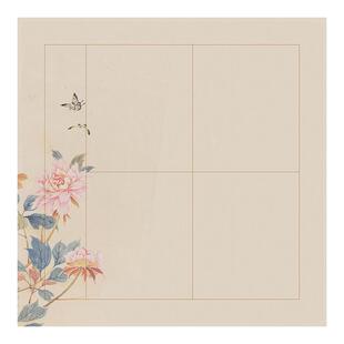 宣艺斋四言吉语微喷蜡染瓦当宣纸对联纸空白手写半生熟四格毛笔练习书法专用纸比赛考级四字四言瓦当作品宣纸