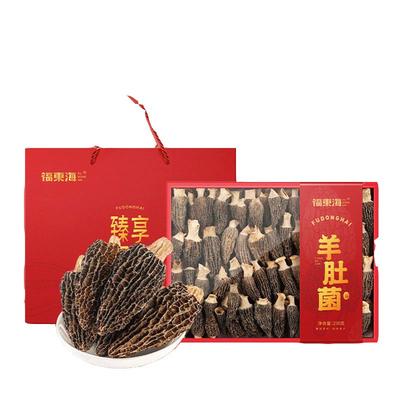 阿里药房直售羊肚菌礼盒煲汤材料