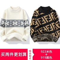 Бежевый, черный, 923м