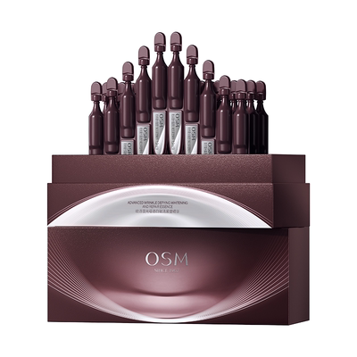 欧诗漫光玛吉次抛精华美白祛斑抗皱紧致淡纹超光子官方旗舰店正品