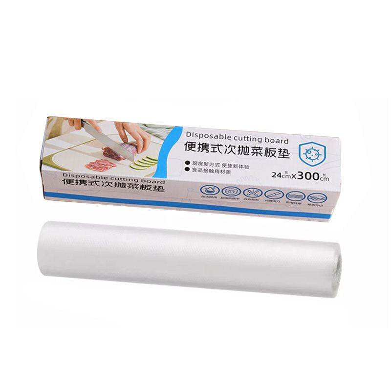 一次性菜板垫厨房切肉切水果砧板纸户外切菜垫辅食粘板防滑案板纸