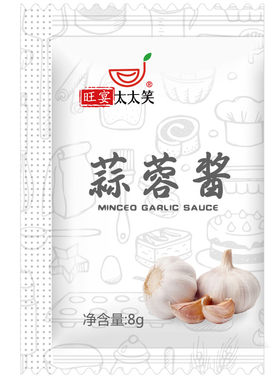 旺宴太太笑蒜蓉酱小包装