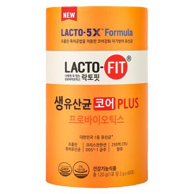 韩国进口乐多飞益生菌钟根堂臻享活菌粉型成人女性大人官方正品