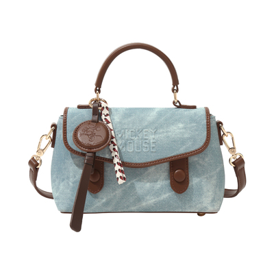 Disney/迪士尼正品授权店铺