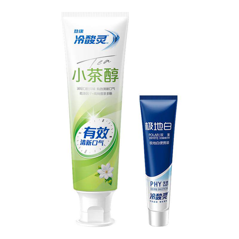 清新口气~冷酸灵牙膏茉莉茶香