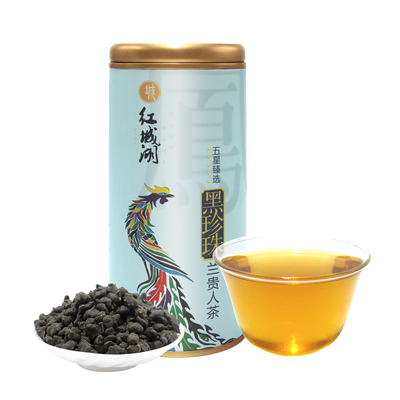 五指山黑珍珠兰贵人乌龙茶250g