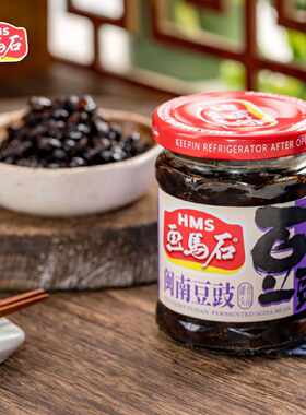 画马石闽南豆豉190g罐装即食蒸鱼炒菜下饭拌面调味料咸香豆子罐头