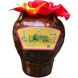 米酒黄酒半甜型坛装汀州酒娘月子酒纯糯米手工酿造福建长汀客家酒