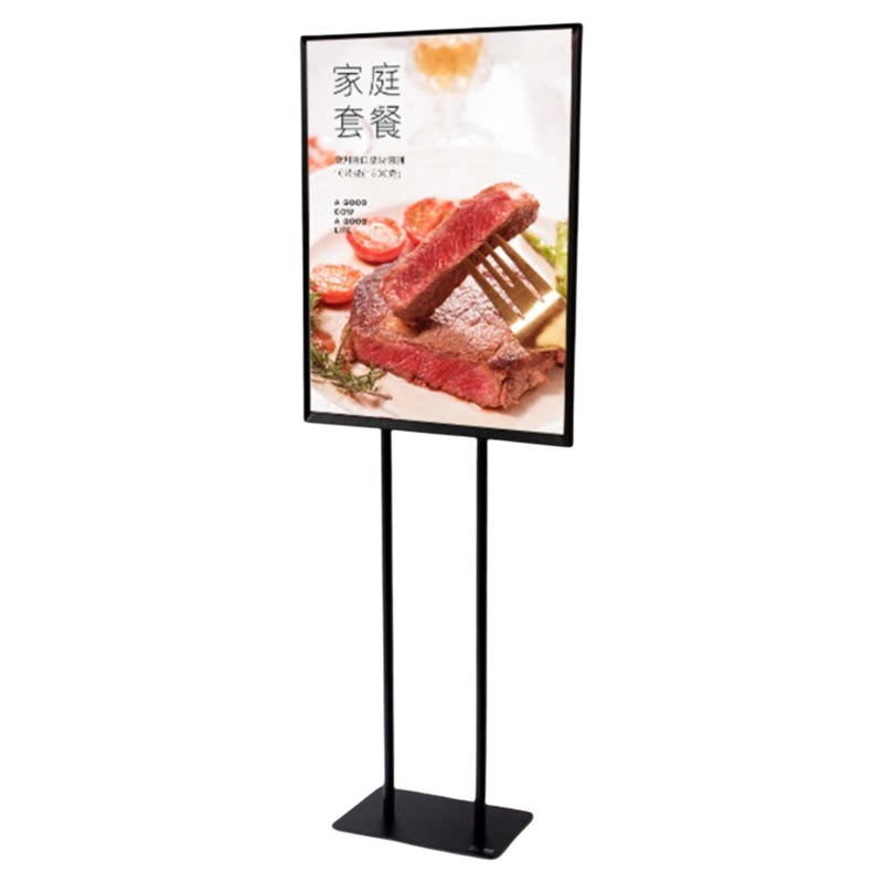 海浪 落地展示架海报架创意广告牌商场导向牌铁艺双面展架