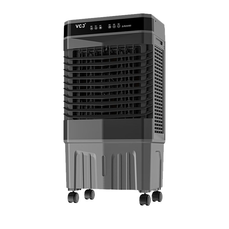 VCJ【德国品牌】空调扇冷风机