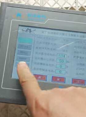 昆仑通泰触摸屏  TPC7062Ti