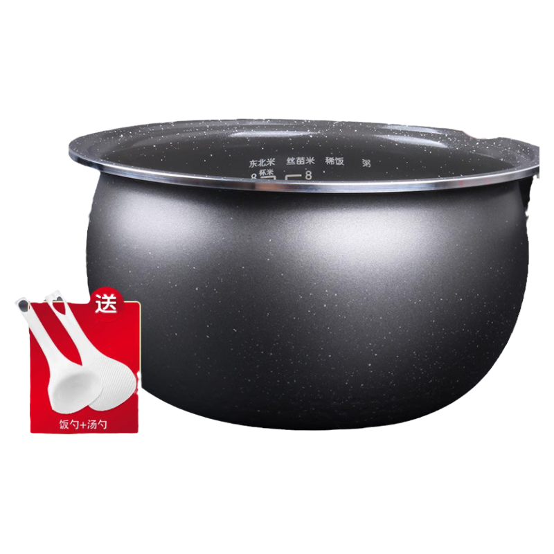 适用于美的电饭锅煲胆锅芯MB-WFS4037内胆WFS4017J/RS4057不粘