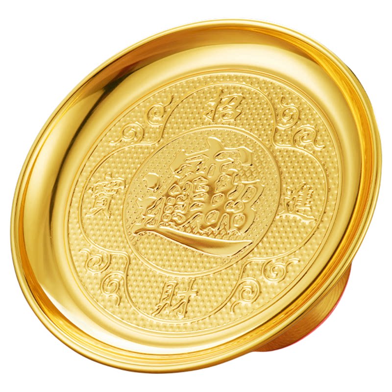 家用纯供佛黄铜合金供奉供果盘佛堂佛前水果盘子果盘佛桌贡碟招财