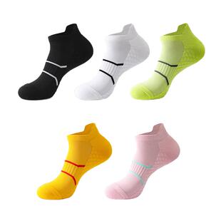 原风潮毛巾底袜子运动纯棉短袜女夏季透气吸汗脚底加厚专业跑步袜