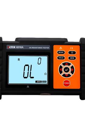 胜利直流低电阻测试仪VC6310A