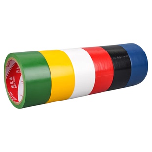 羽毛球场地边界线防水耐磨室内运动场篮球场专用地面划线地板胶带