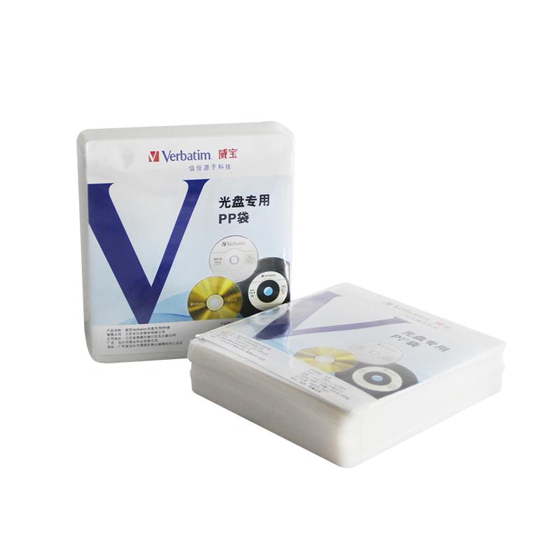 Verbatim威宝 加厚双面光盘PP袋CD袋保护袋光碟PE塑料袋 每包50个