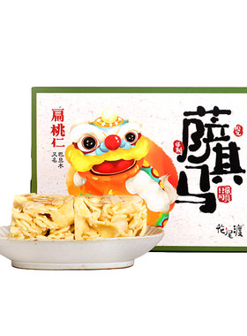 花尾渡扁桃仁杏片沙琪玛