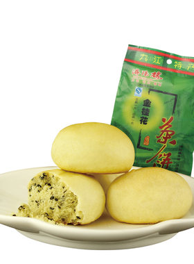 江西老字号非遗配料表干净出游