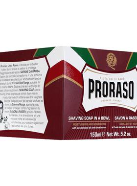 PRORASO檀香剃须皂150ml