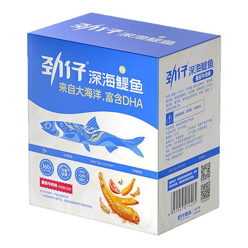 劲仔深海鳀鱼DHA高蛋白健康即食小鱼干小鱼仔湖南特产小吃小零食