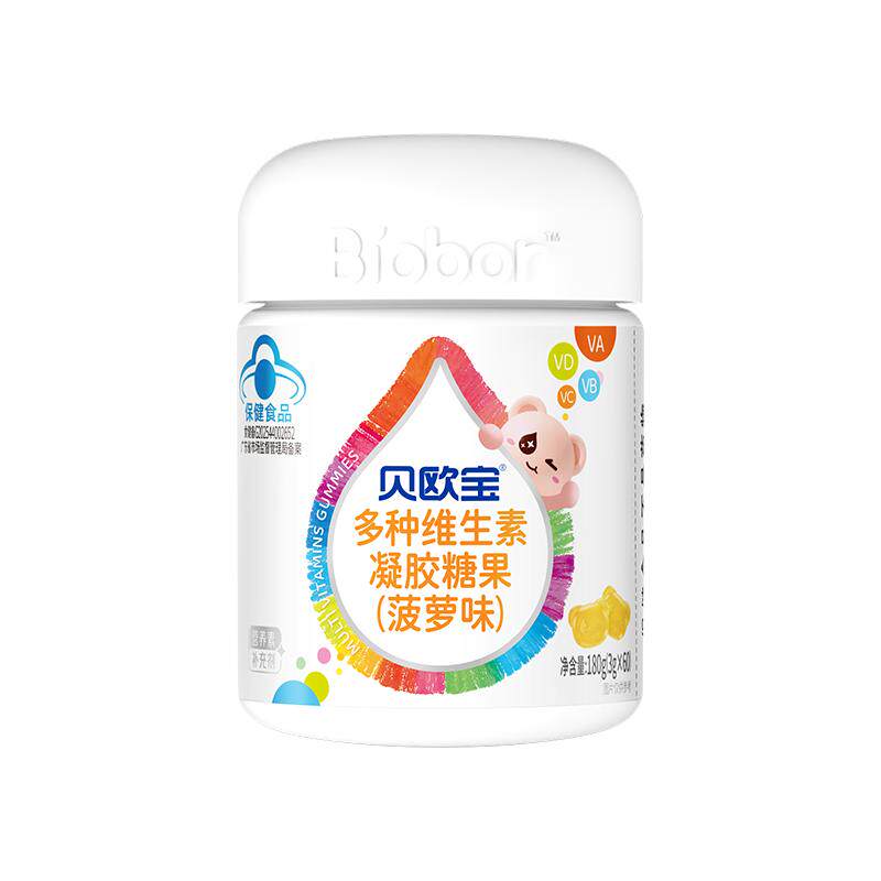贝欧多种维生素软糖