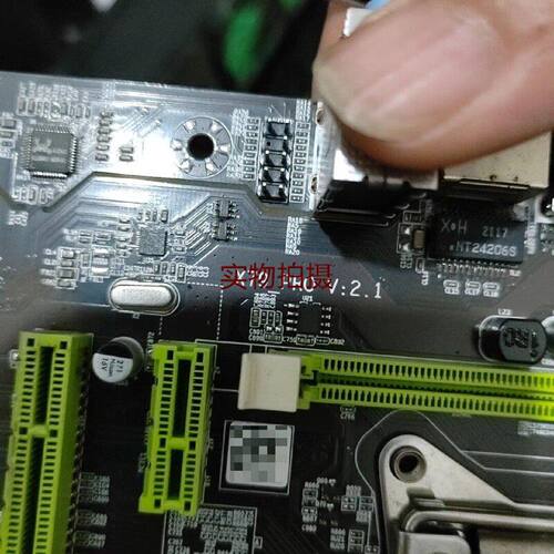 溢价-E52680v2加x79主板稳定
