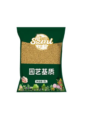 生长魔励赤玉土家用园艺花卉盆栽多肉植物铺面营养土保水肥介质土