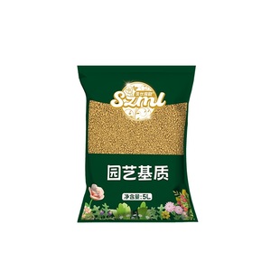 生长魔励赤玉土家用园艺花卉盆栽多肉植物铺面营养土保水肥介质土