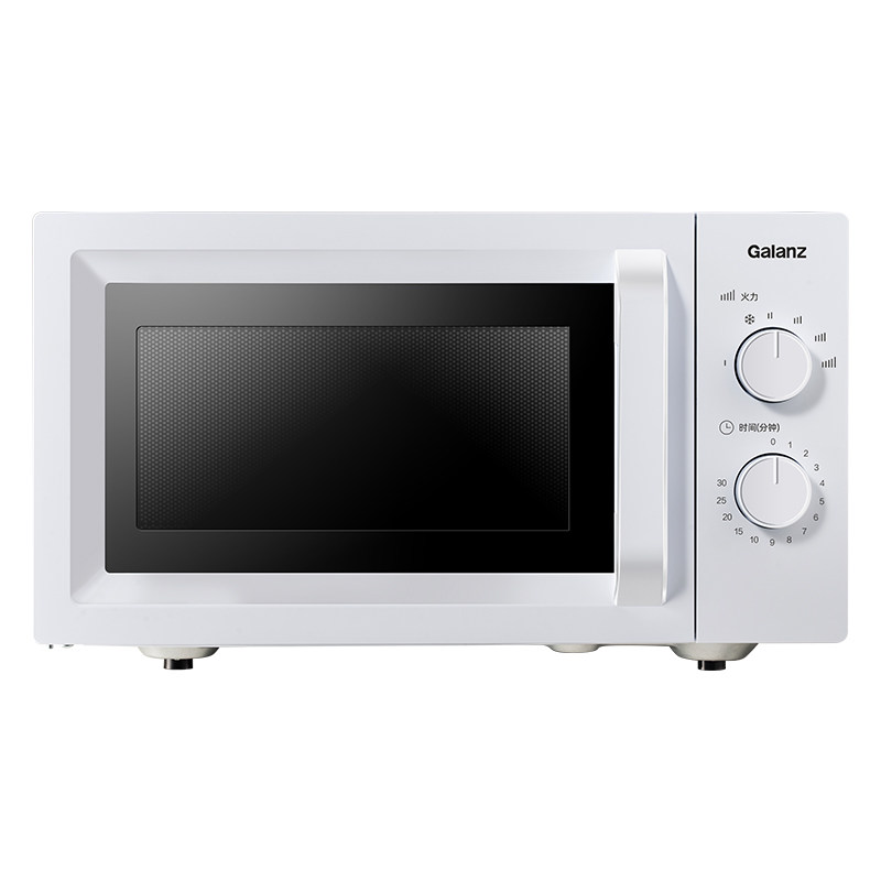 格兰仕微波炉家用2026新款23L变频一级能效 360°转盘式X50升级款