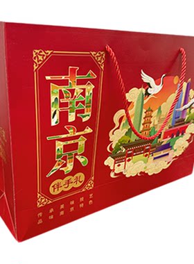 网红零食小叶酥花生碎双味酥饼船酥饼干脆香不腻解馋南京特产点心