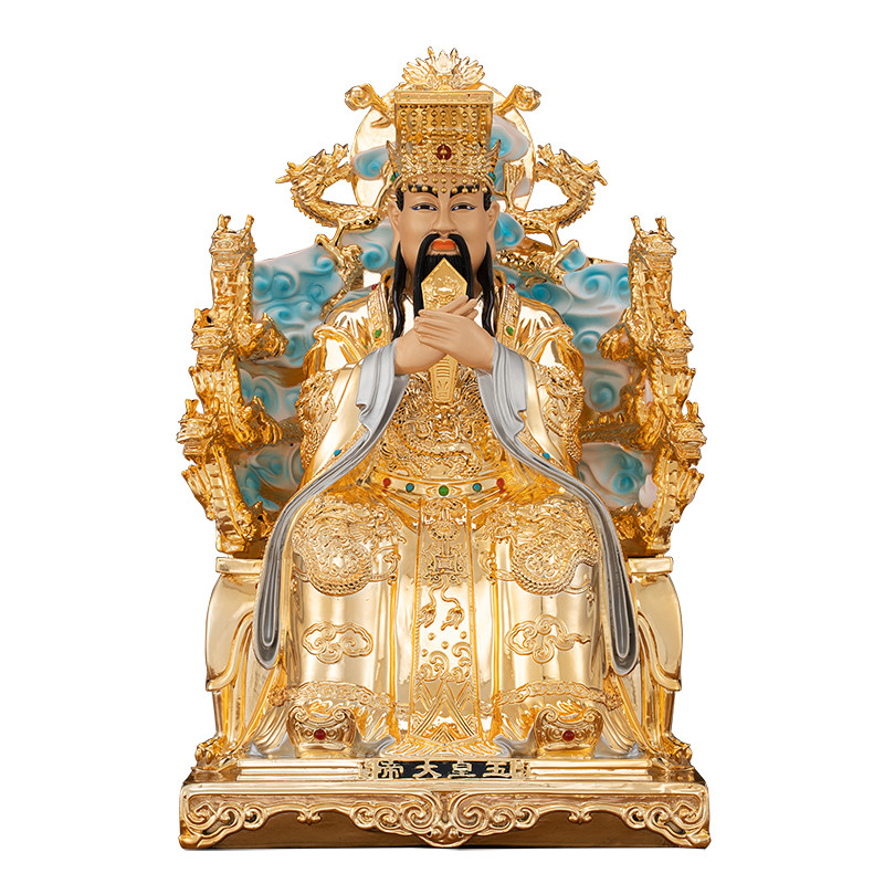 台湾铜著金玉皇大帝王母娘娘神像摆件家用玉帝西王母祝福佛像天公
