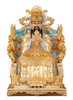 台湾铜著金玉皇大帝王母娘娘神像摆件家用玉帝西王母祝福佛像天公