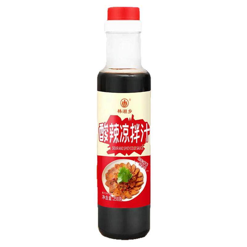 酸辣凉拌汁凉拌菜家用调味汁调味料调味专用凉皮调料凉菜黄瓜凉面