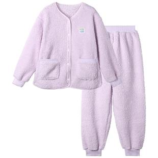 久岁伴儿童家居服套装秋冬新款季女童加厚保暖摇粒绒宽松开襟睡衣