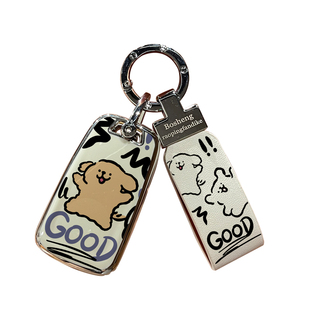 雪佛兰钥匙套迈锐宝xl科鲁兹畅巡创酷汽车探界者科鲁泽赛欧包扣壳