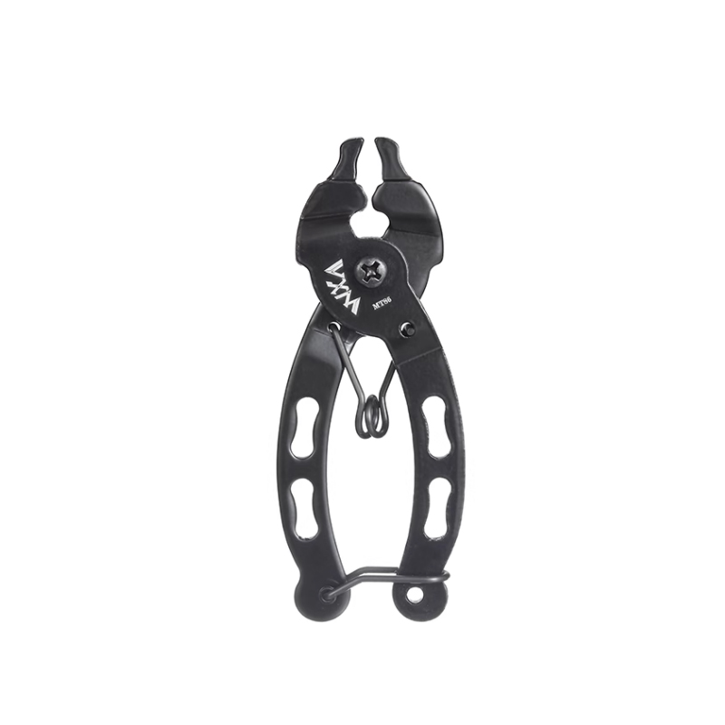 VXM链条魔术扣钳子快拆活卡扣口截链器拆链器自行车链子拆卸安装