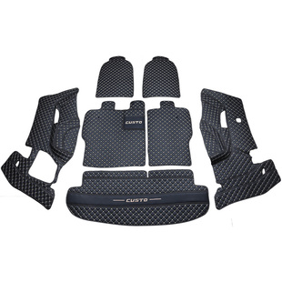 适用现代库斯途后备箱垫2024款汽车新全包围专用丝圈库斯图尾箱垫