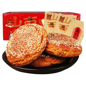 太谷饼鑫炳记2100g整箱山西好吃的零食特产点心糕红枣味原味