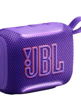 JBL GO5音乐金砖5代无线蓝牙音箱迷你便携户外防水氛围灯礼物音响