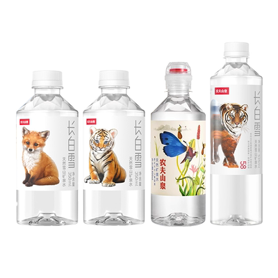 农夫山泉长白雪矿泉水350ml*24瓶