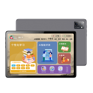 葳族10.4英寸IPS屏4G平板电脑