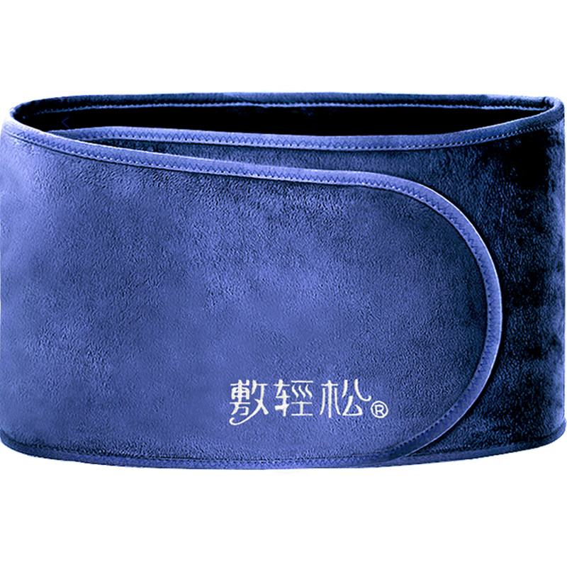 整圈电加热护腰带FURELAX/敷轻松