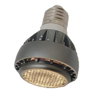 防眩射灯聚光灯泡E27螺口餐饮店专用餐厅餐桌菜品不刺眼led灯光源