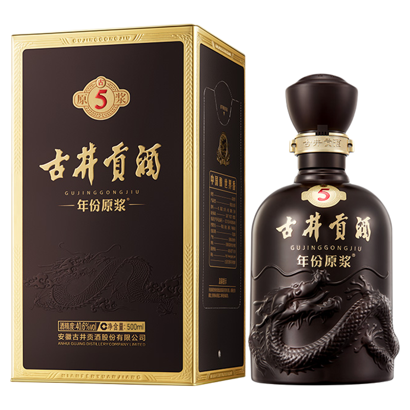 古井贡年份原浆古540.6度500ml