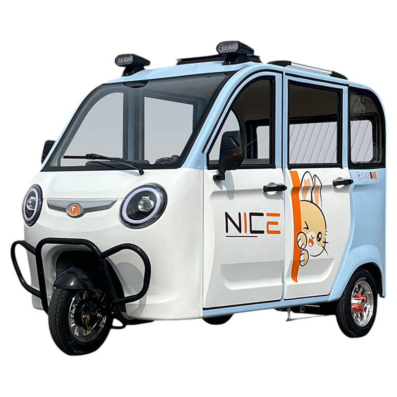 全封闭带棚新国标免安装电三轮车
