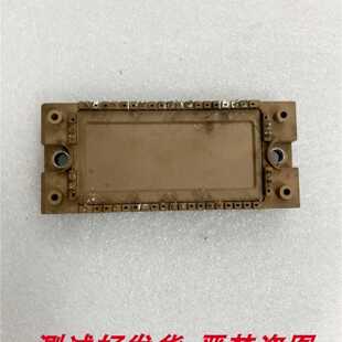 议价原拆MMG50HD120XB6TC GD50PIY120C5SN 7MBR50VM120-50 FP50R1